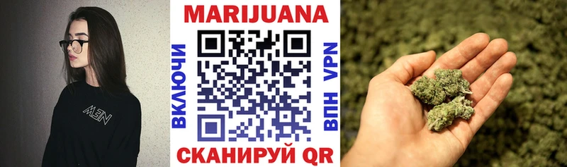 Купить наркотик аптеки Губкин ГАШИШ Конопля A PVP Мефедрон