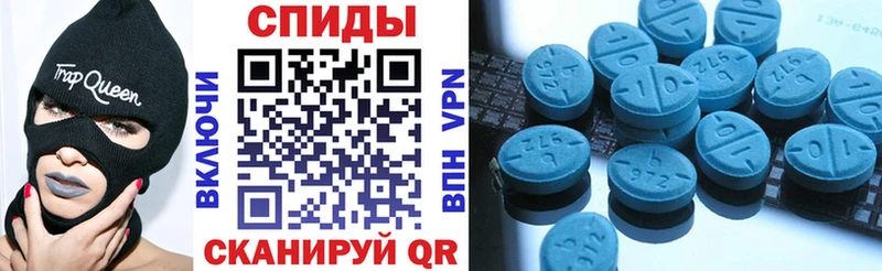 АМФЕТАМИН Premium  купить закладку  omg сайт  Губкин 