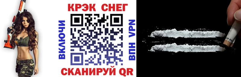 купить  цена  Губкин  КОКАИН Columbia 