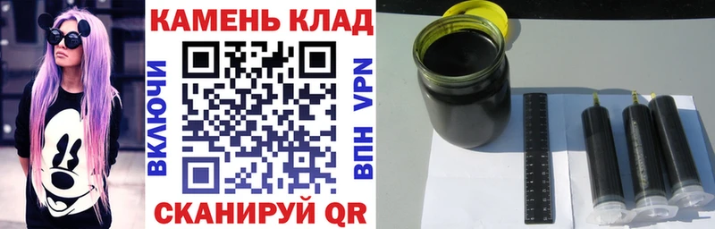 ГАШИШ убойный кракен зеркало Губкин