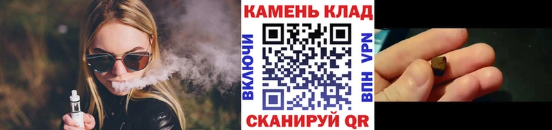 ГАШИШ AMNESIA HAZE Губкин
