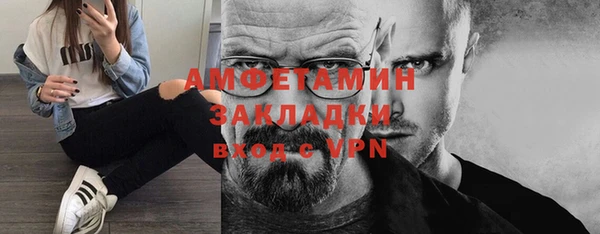 a pvp Аркадак