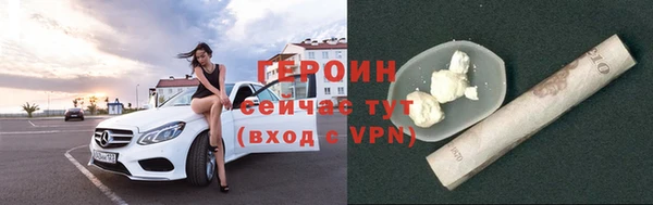 ешки Арсеньев