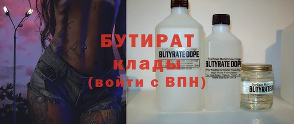 ешки Арсеньев