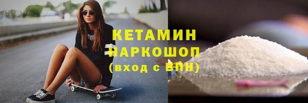 ешки Арсеньев