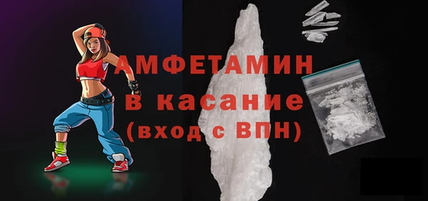 ешки Арсеньев