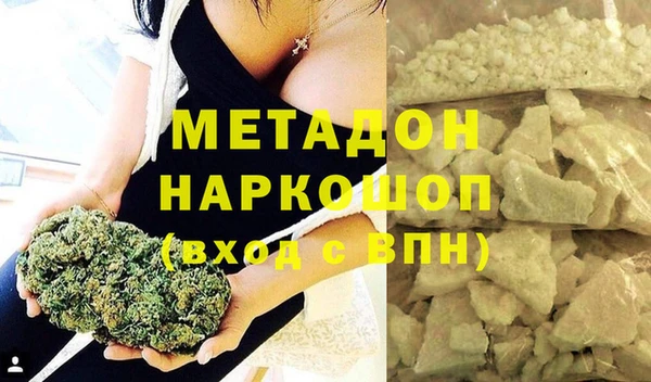 a pvp Аркадак