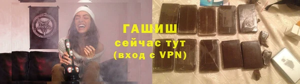 a pvp Аркадак