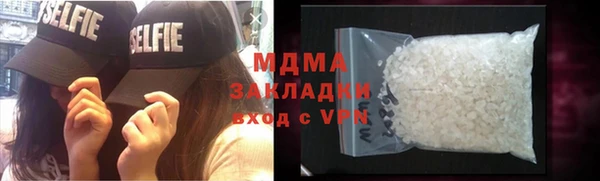 a pvp Аркадак