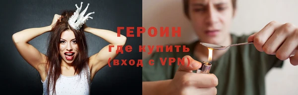 ешки Арсеньев