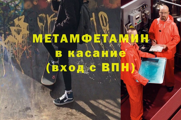 a pvp Аркадак