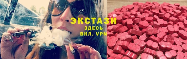 ешки Арсеньев