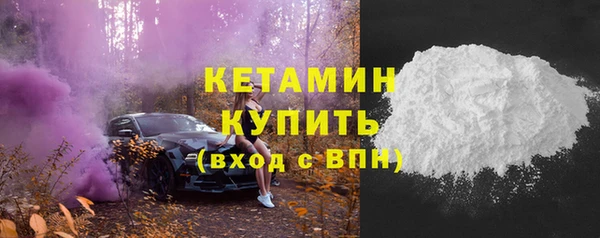 ешки Арсеньев