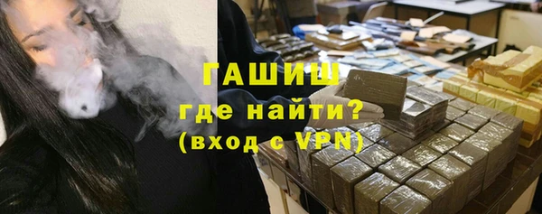 хмурый Пролетарск