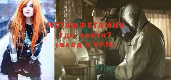 a pvp Аркадак